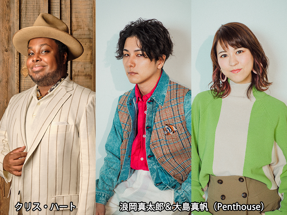 『Spicy Sessions』