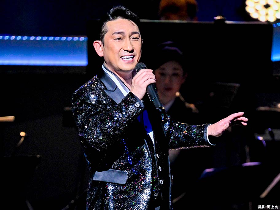 「福田こうへい 特別公演2024」