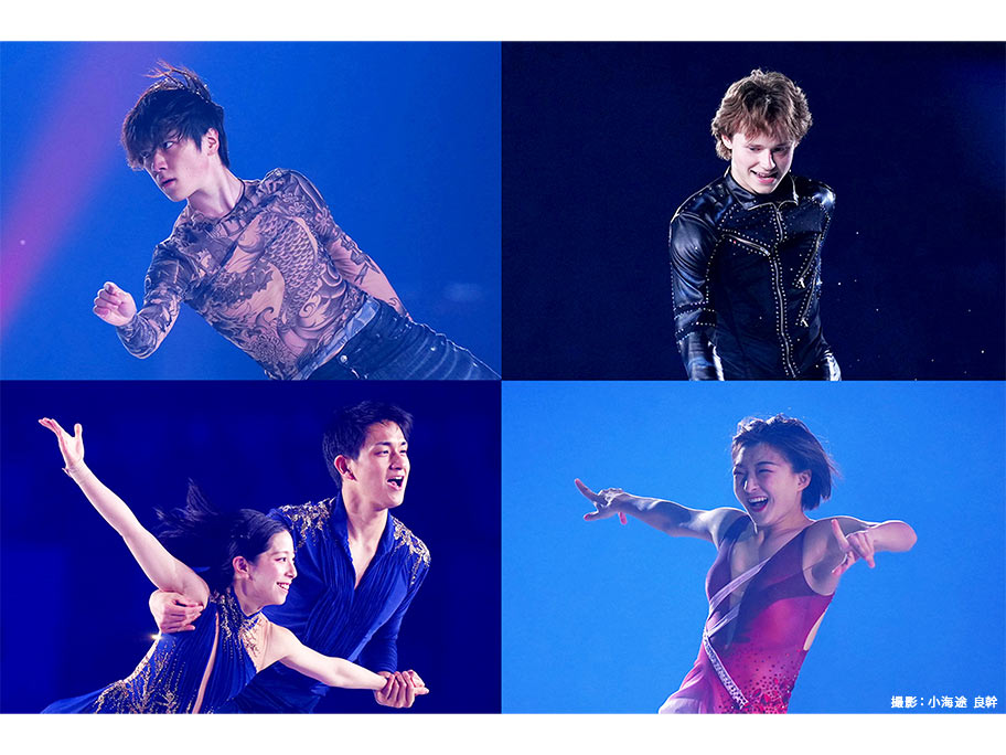 『生中継!木下グループ presents スターズ・オン・アイス ジャパンツアー 2024 横浜公演』