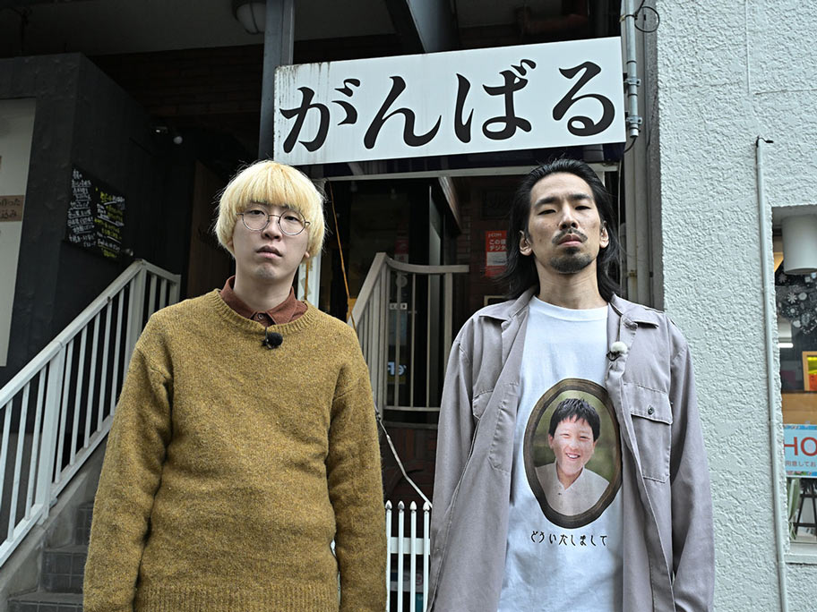 5月3日(金)放送決定!『真空ジェシカのつまんなテレビ』未公開版