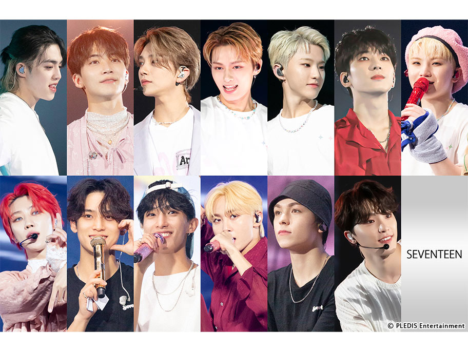 「ファンと共に盛り上がる!春らんまんSEVENTEEN祭り」