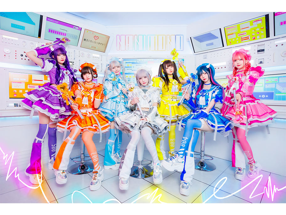 「NANIMONO 2nd ANNIVERSARY ONEMAN『インキャが世界を救う★ 〜なにものといっしょ〜』」