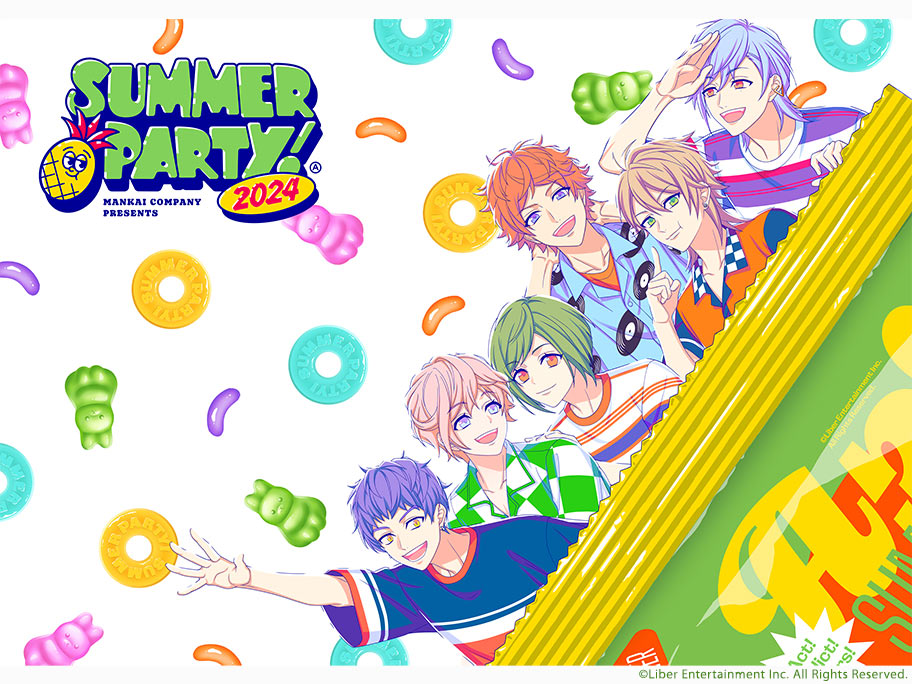 MANKAIカンパニーpresents “Summer Party!” 2024