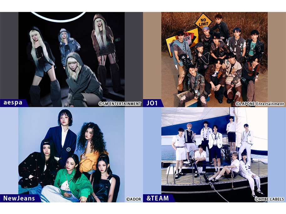 「2024 THE FACT MUSIC AWARDS」