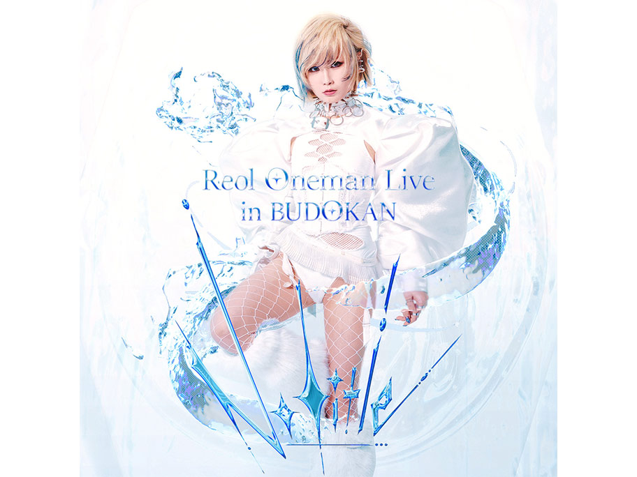 『Reol Oneman Live「No title」』