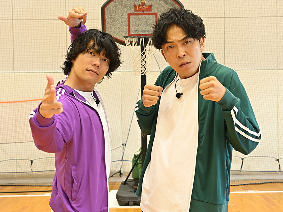 『まだまだロケをしていた9番外テレビ』