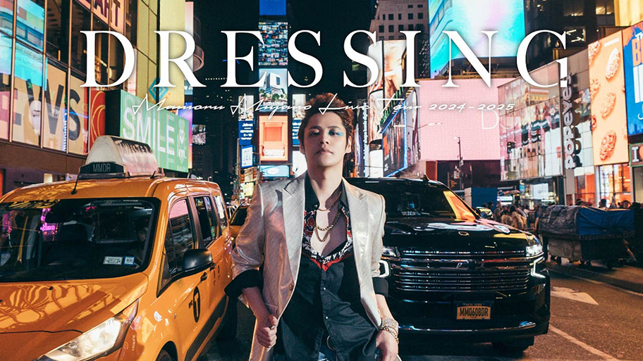 3月放送決定!「MAMORU MIYANO LIVE TOUR 2024-2025 〜DRESSING!〜」