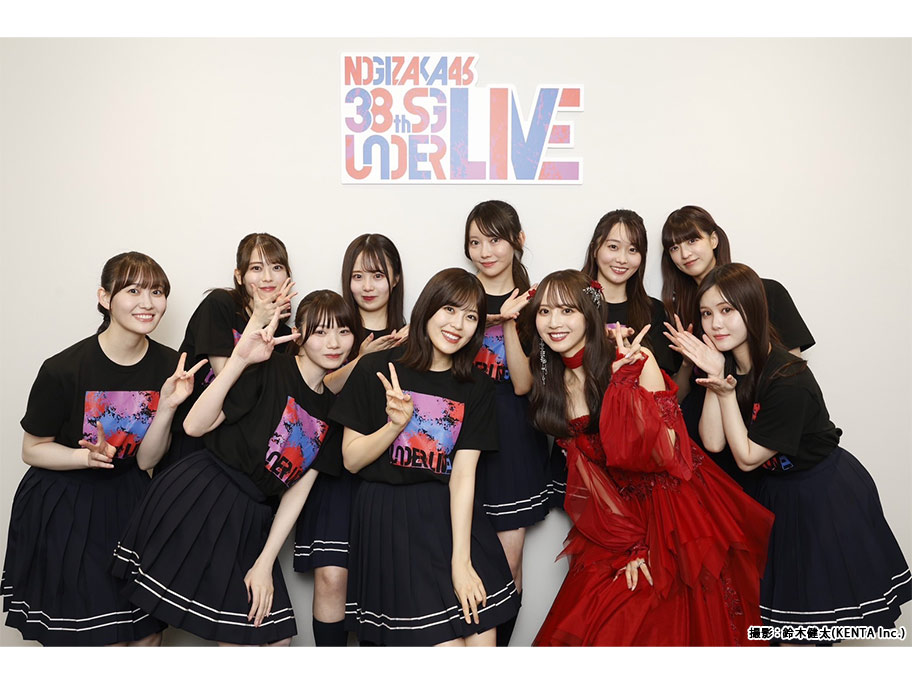 5月5日(月・祝)放送決定!『乃木坂46アンダードキュメンタリー〜38thSGアンダーライブ舞台裏〜』