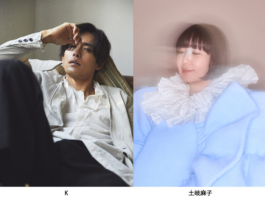 『Spicy Sessions』にK、土岐麻子の出演が決定!観覧募集もスタート!