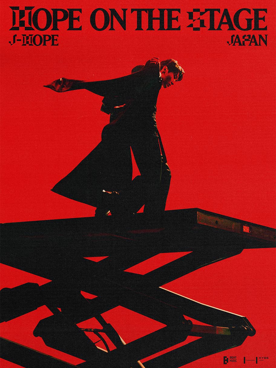 2025年8月24日(日)21:00より、「TBSチャンネル1 最新ドラマ・音楽・映画」にて、『j-hope Tour 'HOPE ON THE STAGE' in JAPAN 京セラドーム大阪』テレビ初独占放送決定!