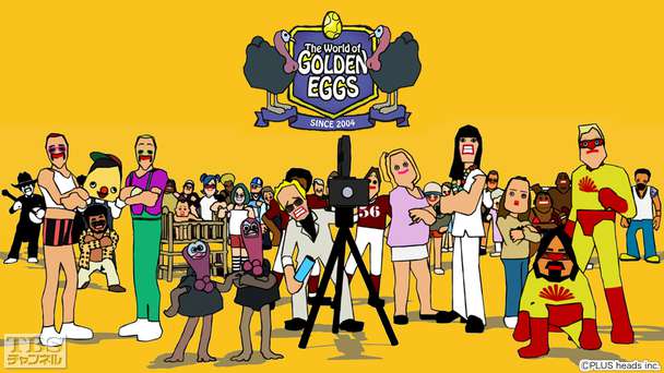 The World of GOLDEN EGGS