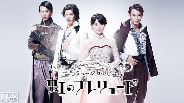 生田絵梨花(乃木坂46)主演 ミュージカル『虹のプレリュード』