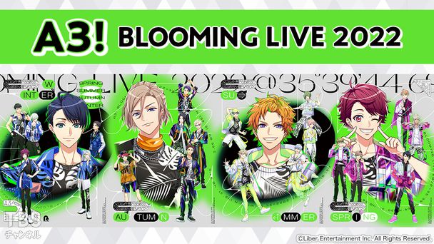 A3! BLOOMING LIVE 2022