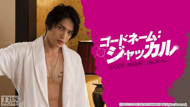 映画「コードネーム:ジャッカル」(キム・ジェジュン<JYJ>主演)