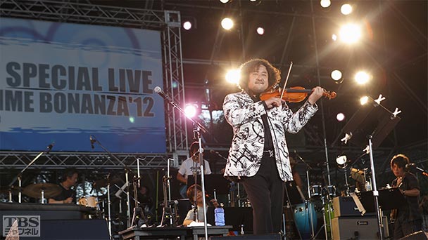 情熱大陸 SPECIAL LIVE SUMMER TIME BONANZA’12 TBSチャンネル オリジナル版