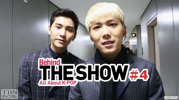 Behind THE SHOW All About K−POP #4