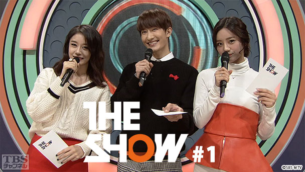 TBSch×SBS MTV PRESENTS THE SHOW #1