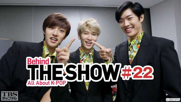 Behind THE SHOW All About K−POP #22