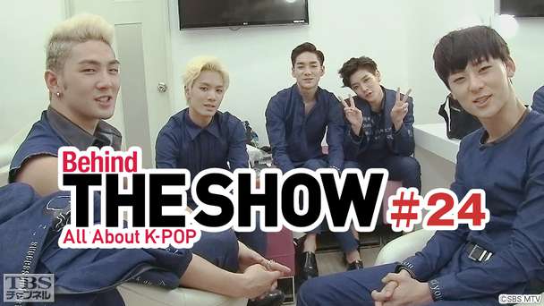 Behind THE SHOW All About K−POP #24