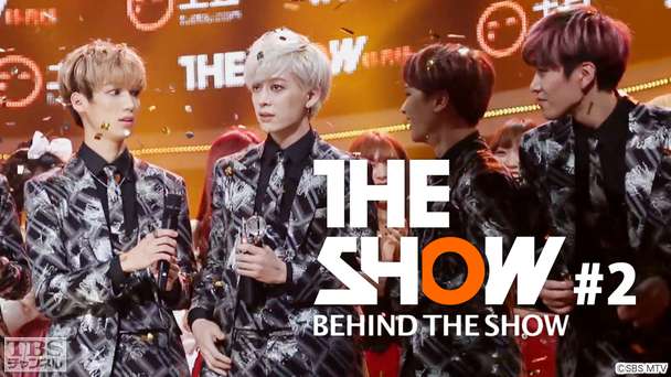 BEHIND THE SHOW #2