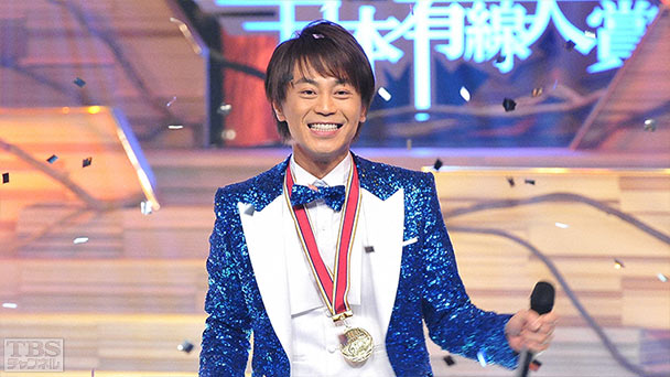 第46回日本有線大賞(2013年)