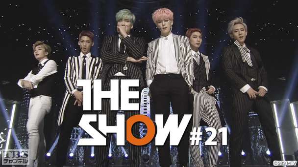 TBSch×SBS MTV PRESENTS THE SHOW #21