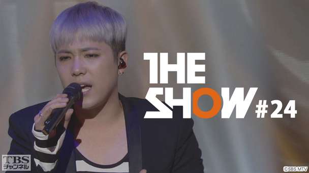 TBSch×SBS MTV PRESENTS THE SHOW #24