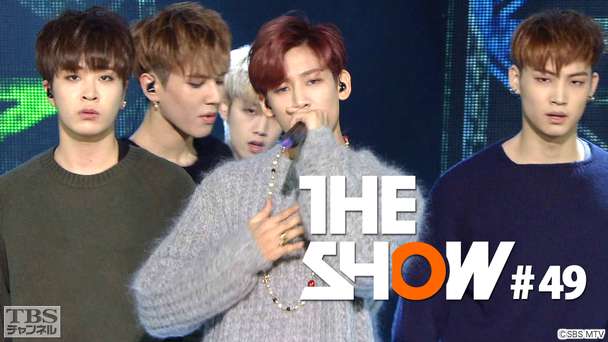 TBSch×SBS MTV PRESENTS THE SHOW #49