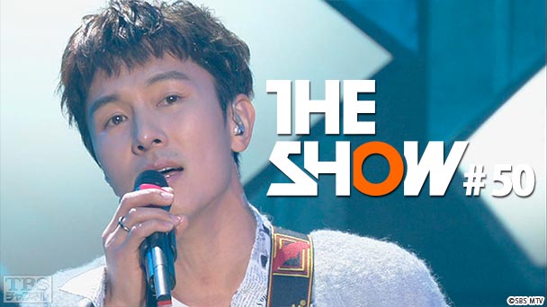 TBSch×SBS MTV PRESENTS THE SHOW #50
