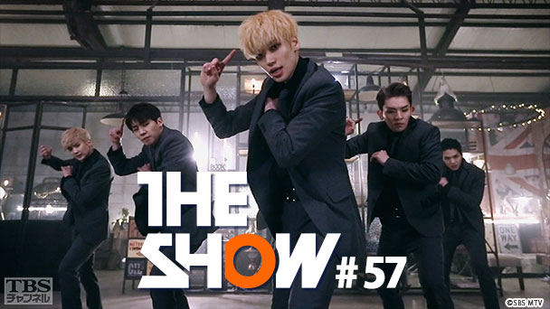 TBSch×SBS MTV PRESENTS THE SHOW #57