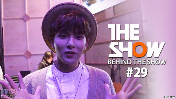BEHIND THE SHOW #29