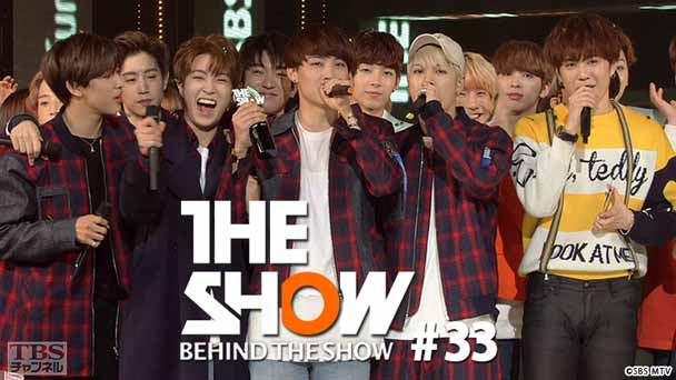 BEHIND THE SHOW #33