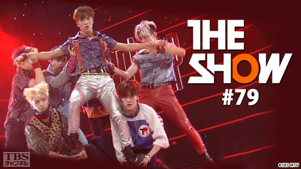 TBSch×SBS MTV PRESENTS THE SHOW #79