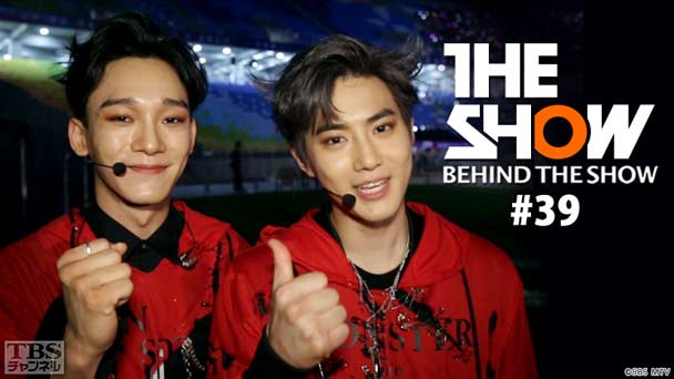 BEHIND THE SHOW #39