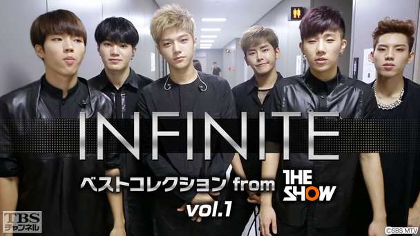 INFINITE ベストコレクション from“THE SHOW”vol.1