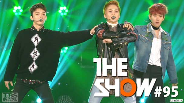TBSch×SBS MTV PRESENTS THE SHOW #95