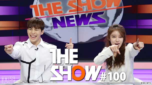 TBSch×SBS MTV PRESENTS THE SHOW #100