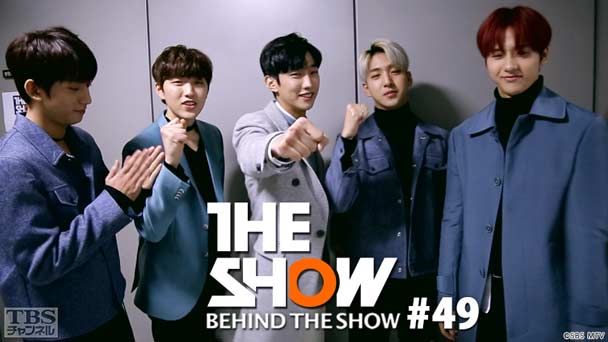 BEHIND THE SHOW #49