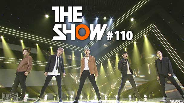 TBSch×SBS funE PRESENTS THE SHOW #110