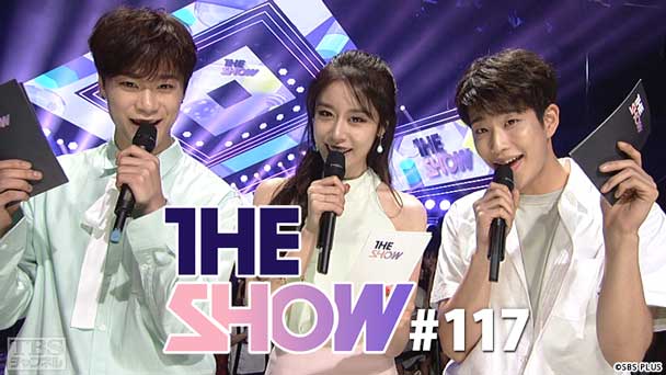 TBSch×SBS funE PRESENTS THE SHOW #117