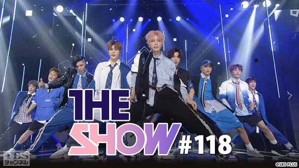TBSch×SBS funE PRESENTS THE SHOW #118