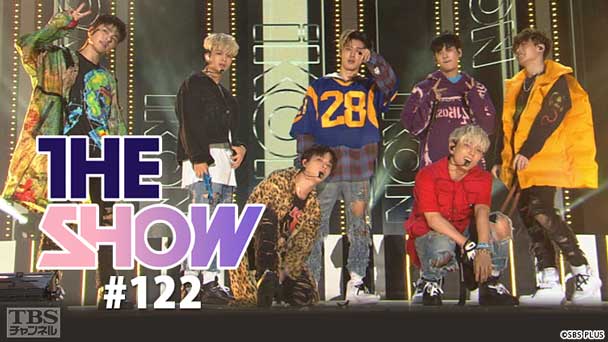 TBSch×SBS funE PRESENTS THE SHOW #122