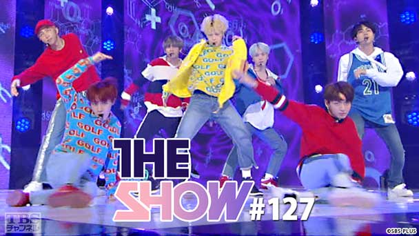 TBSch×SBS funE PRESENTS THE SHOW #127