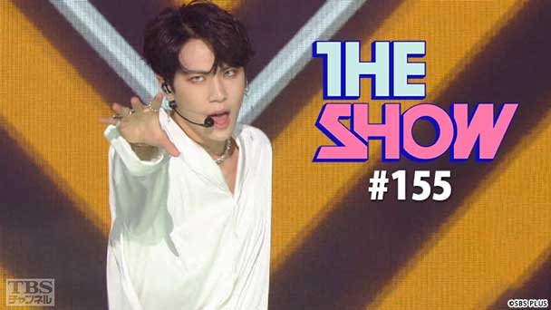 TBSch×SBS funE PRESENTS THE SHOW #155