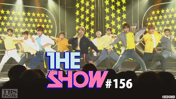 TBSch×SBS funE PRESENTS THE SHOW #156