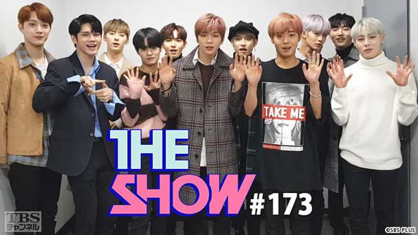 TBSch×SBS funE PRESENTS THE SHOW #173