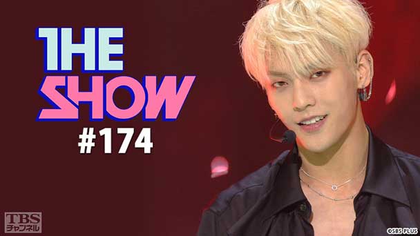 TBSch×SBS funE PRESENTS THE SHOW #174