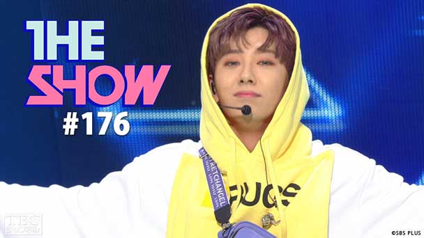 TBSch×SBS funE PRESENTS THE SHOW #176
