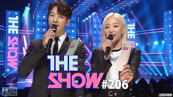 TBSch×SBS funE PRESENTS THE SHOW #206