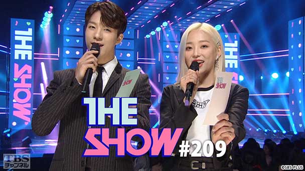 TBSch×SBS funE PRESENTS THE SHOW #209